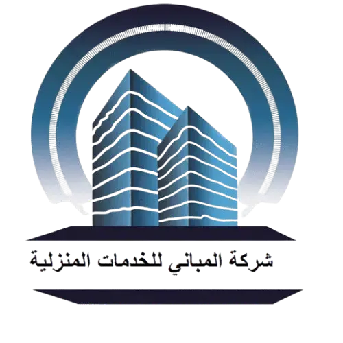 شركة المباني للمقاولات العامة وتسربات المياه