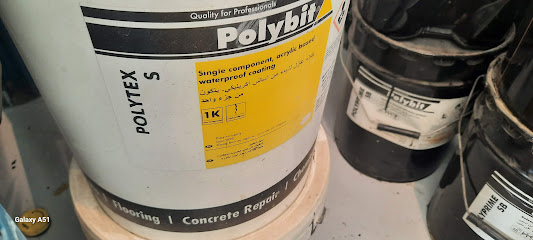 مؤسسة تقنية العزل لجميع انواع العوازل ومواد البناء