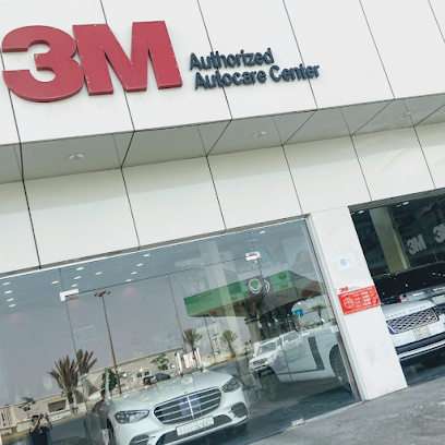 مركز لتضليل العازل وافلام الحماية 3M