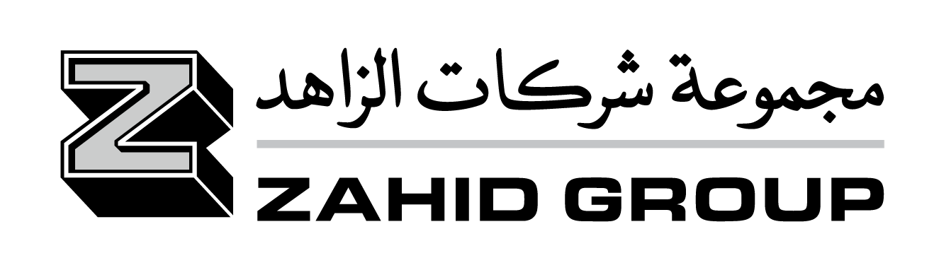 شركة وارد للخدمات اللوجستية والنقل (مجموعة الزاهد)