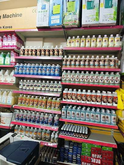 شركة الروضة لمكافحة الحشرات