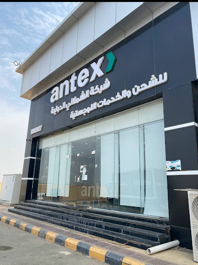 محاور النقل جازان