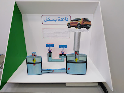 شركة تنظيف بيوت بنجران الابدااع