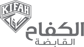 شركة الكفاح لإدارة المرافق والخدمات البيئية