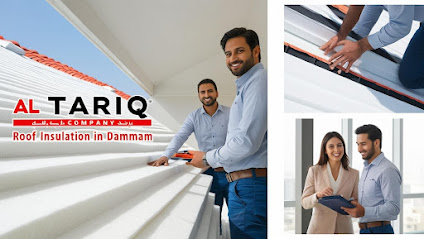 شركة عزل أسطح بالدمام