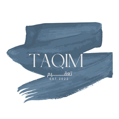 شركة تعقيم لخدمات النظافة