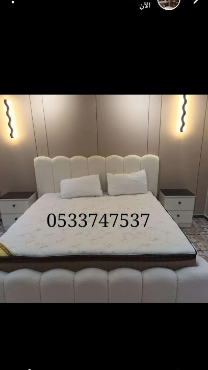 نجار اثاث جازان وضواحيها