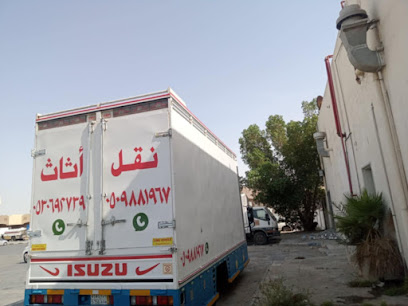 شركة نقل عفش بالدمام المتنقل لنقل العفش نقل اثاث بالدمام