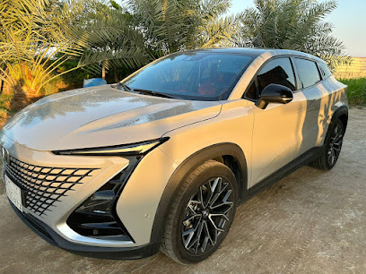 شركة نقل عفش بالجبيل نقل اثاث بالجبيل - BEKKY BARBER