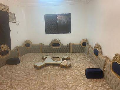 شركة الاتحاد للتنظيف والتعقيم