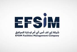 إي إف إس لإدارة المرافق والخدمات (EFS)